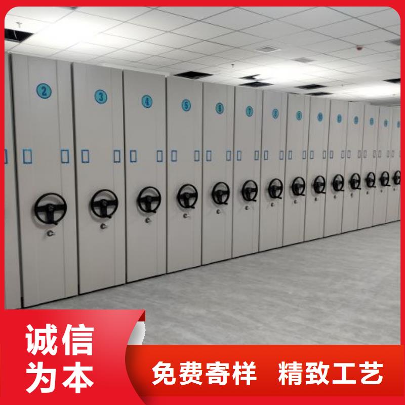 常年供应档案移动密集架-优质
