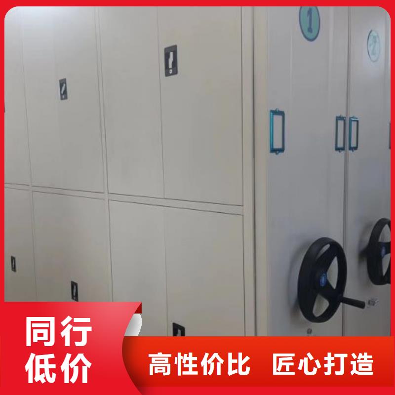 批发档案室档案柜_精选厂家
