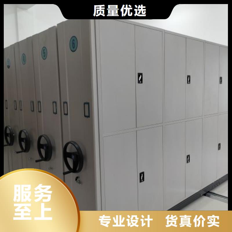 批发档案室档案柜_精选厂家