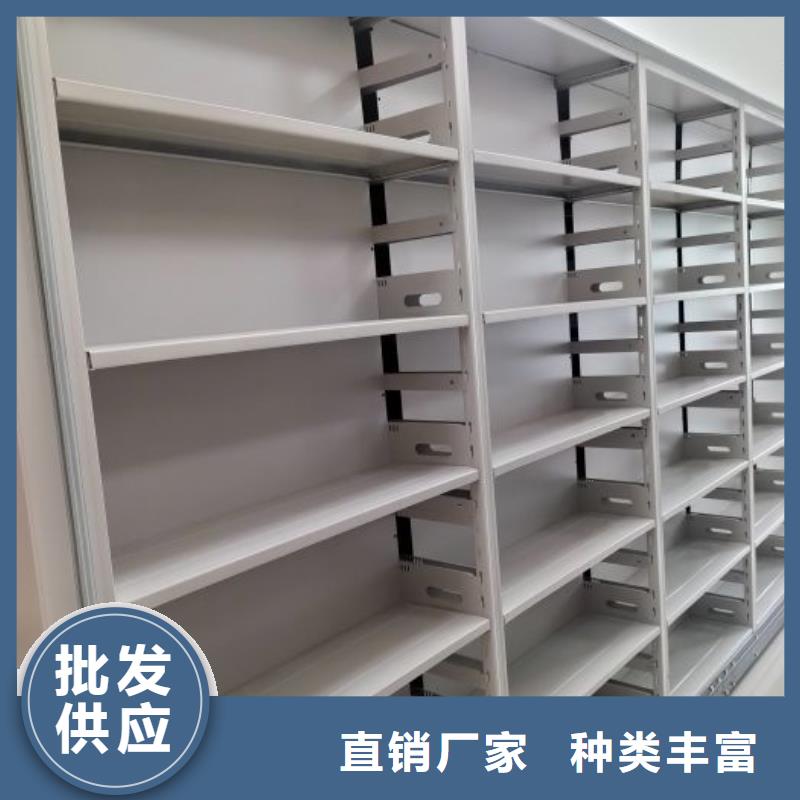 批发档案室档案柜_精选厂家