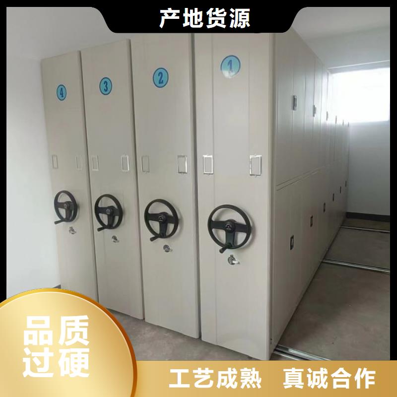 手动智能密集架售后服务好