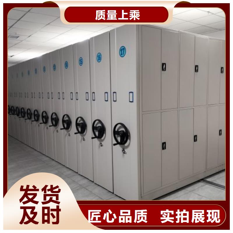 智能物证密集柜-智能物证密集柜货源充足