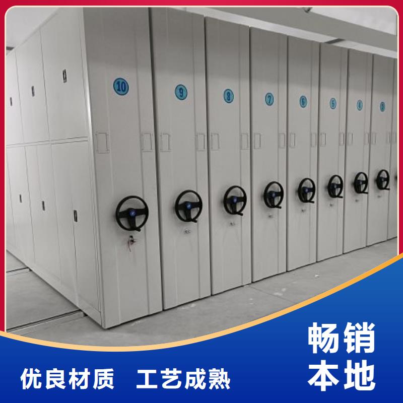 手动智能密集架售后服务好
