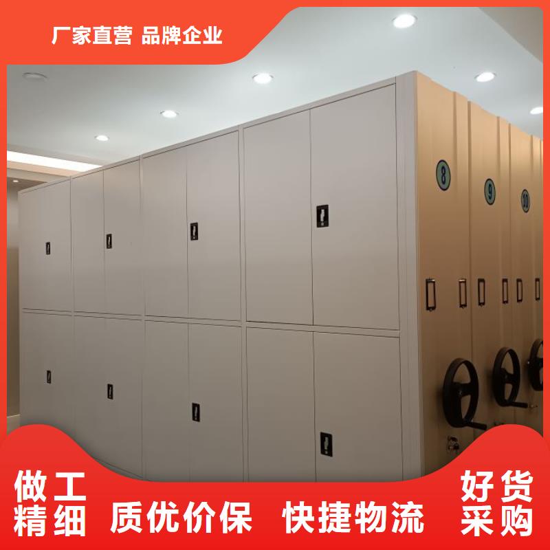 手动智能密集架售后服务好