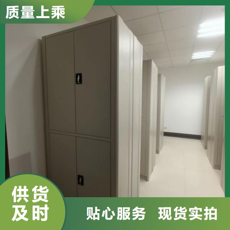 放心消费【鑫康】油画密集柜