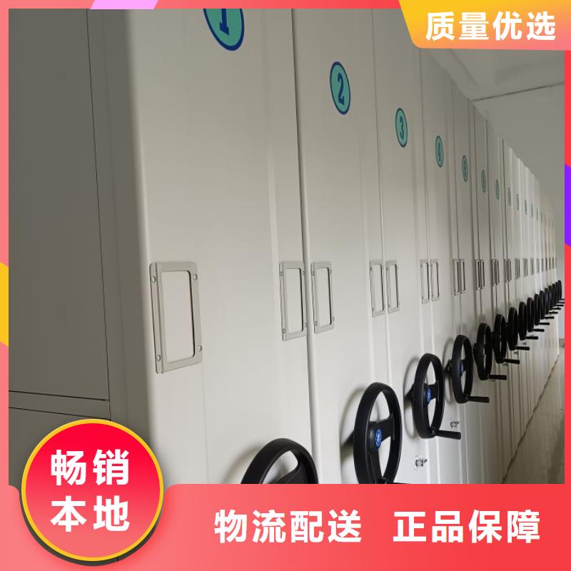 图书馆智能密集柜厂家服务完善