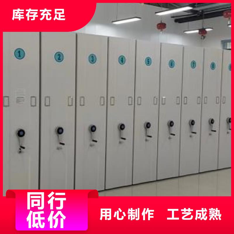 放心消费【鑫康】油画密集柜
