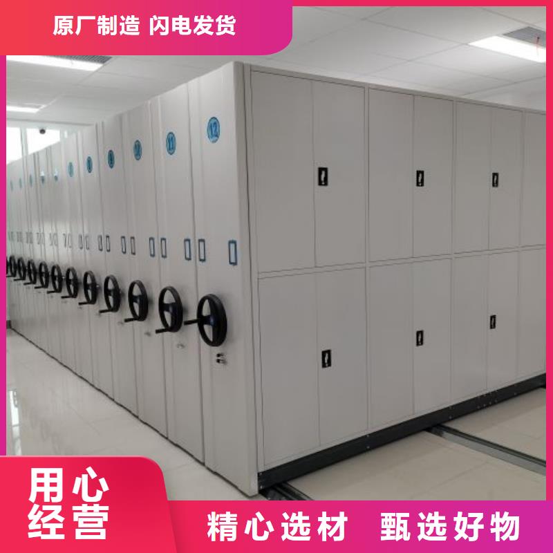 移动密集型文件柜行业经验丰富
