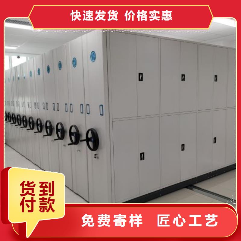 电表密集架距您较近