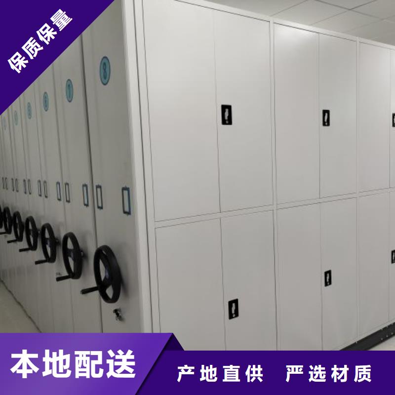 产品的常见用处【鑫康】智能物证密集柜