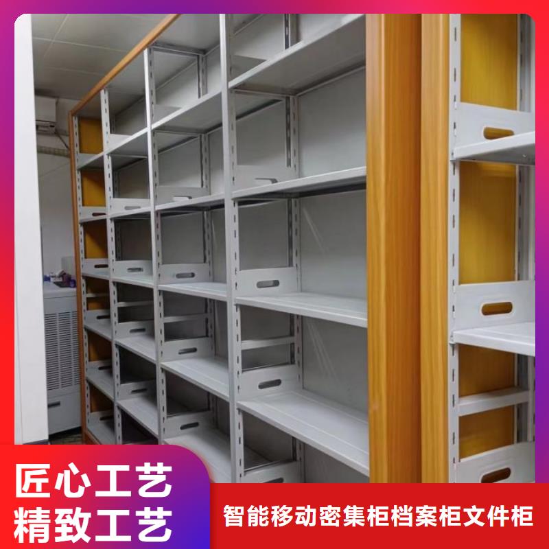 一对一为您服务 手动密集架_【移动密集柜】拥有核心技术优势_28354.com