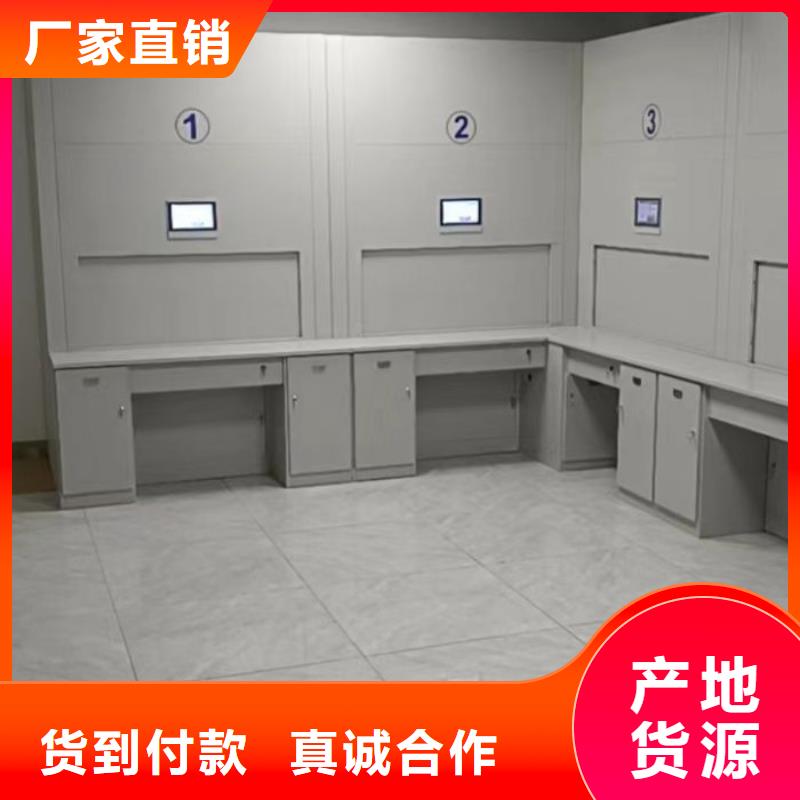 优选：档案管理密集柜工厂