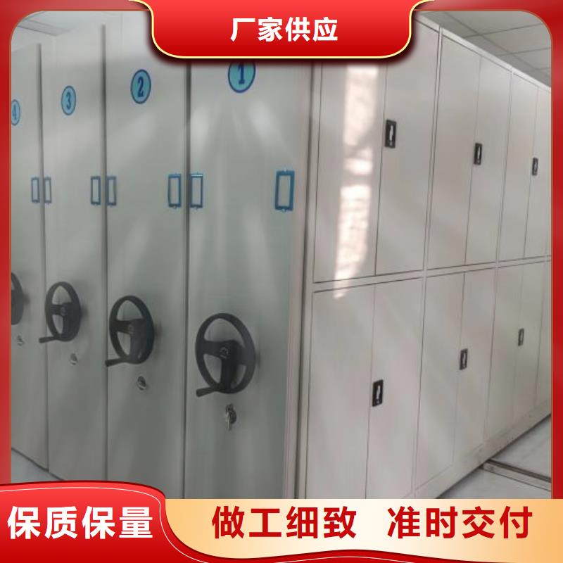 【手动密集架】-手动密集柜价格公道合理由鑫康为您
