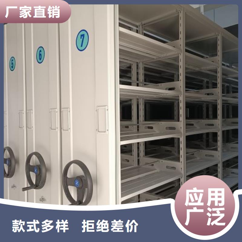 产品的常见用处【鑫康】智能物证密集柜
