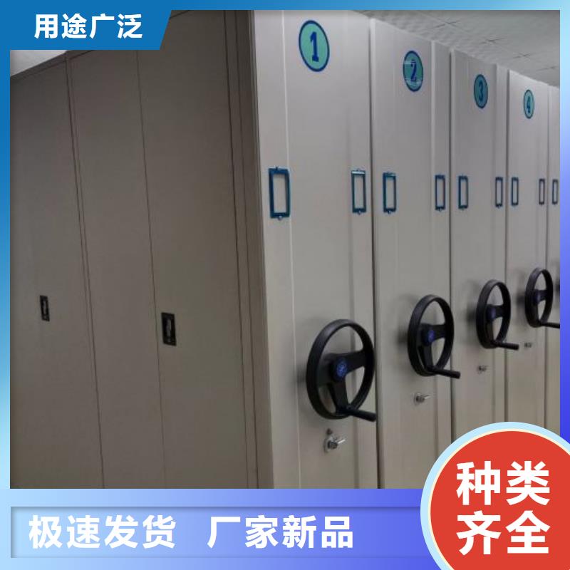 安装操作注意事项【鑫康】书画密集架