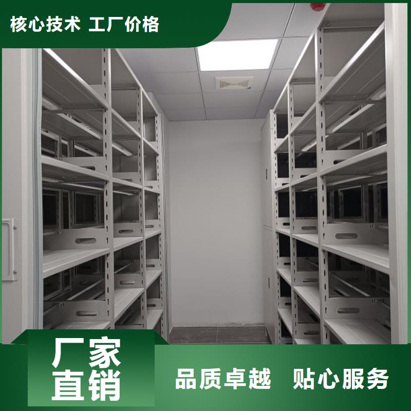 全封闭式档案柜十余年厂家