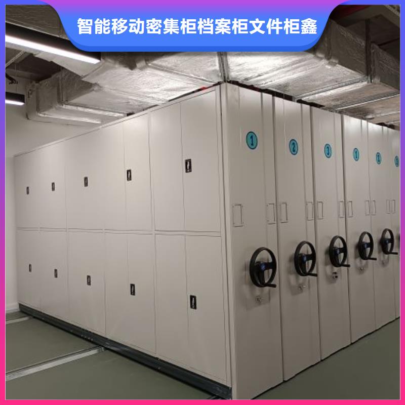 新的服务【鑫康】五指山市标本密集架