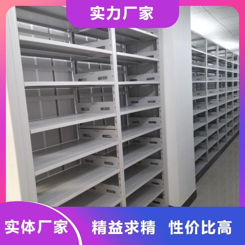 电表密集架距您较近