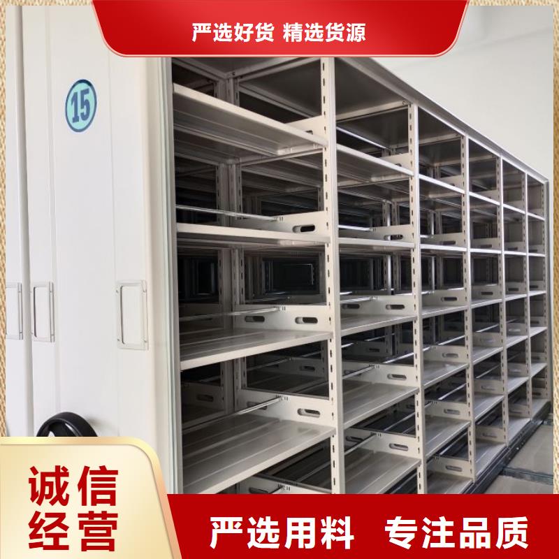 服装存放密集柜厂家-有口皆碑-全国发货