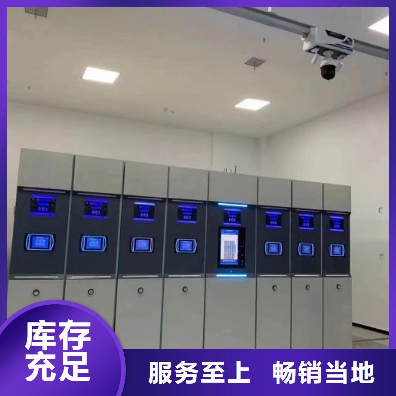 安装操作注意事项【鑫康】书画密集架