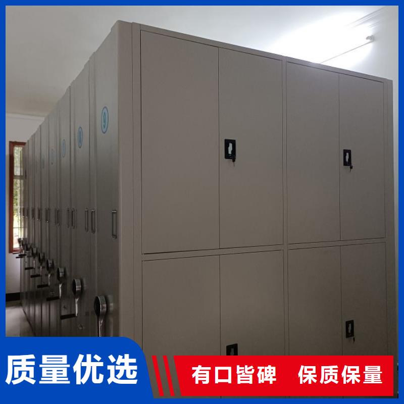 性价比高的密集书柜经销商