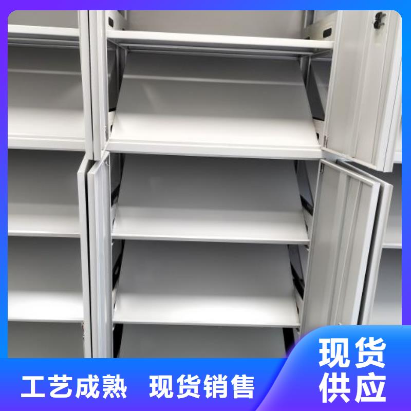 恭请惠顾【鑫康】智能选层柜
