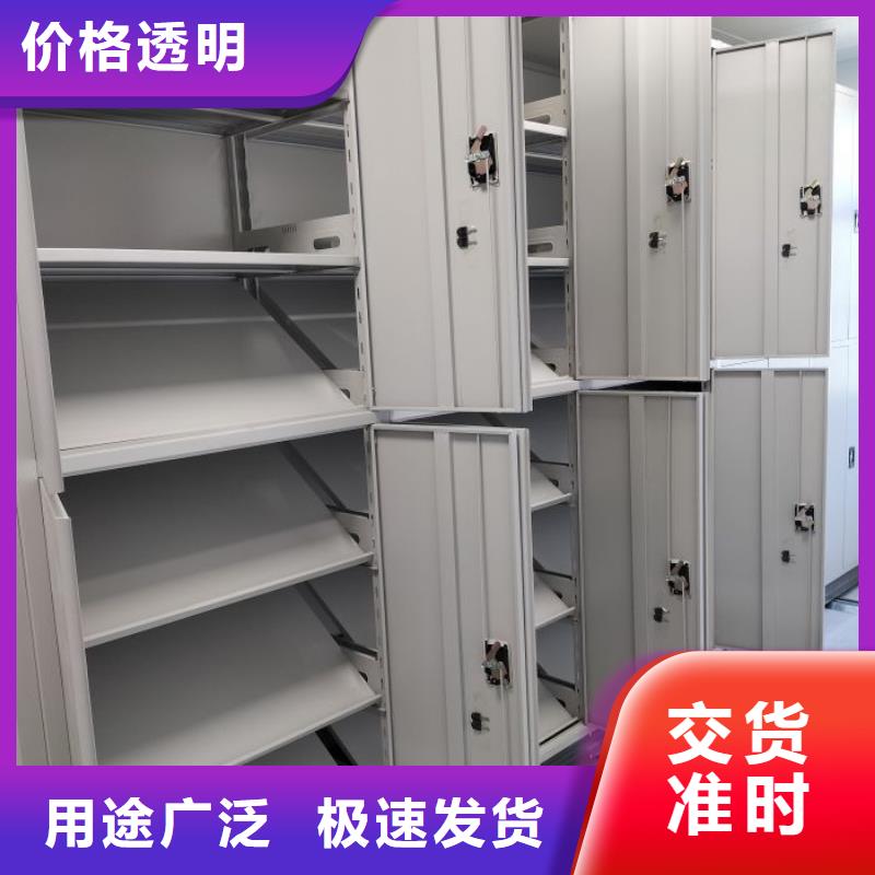 腊块密集柜质量可靠的厂家