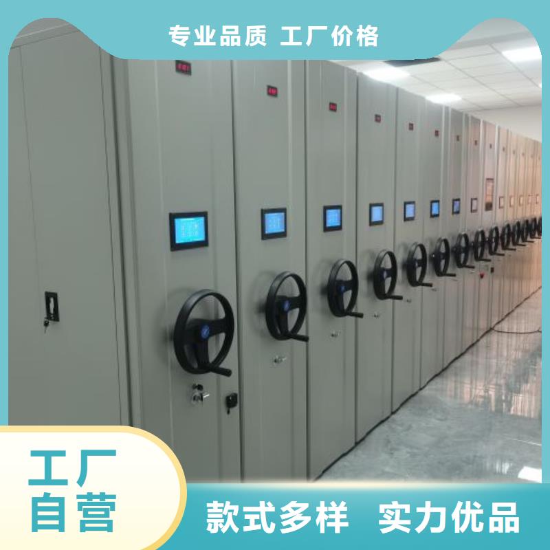 性价比高的密集书柜经销商