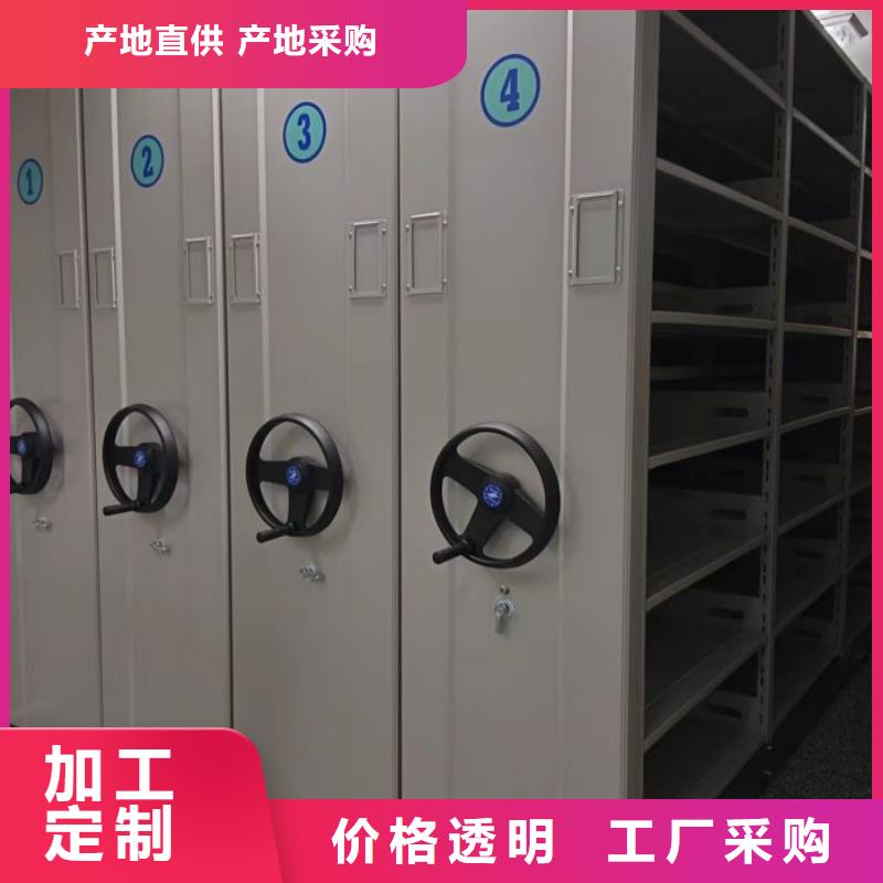 性价比高的密集书柜经销商