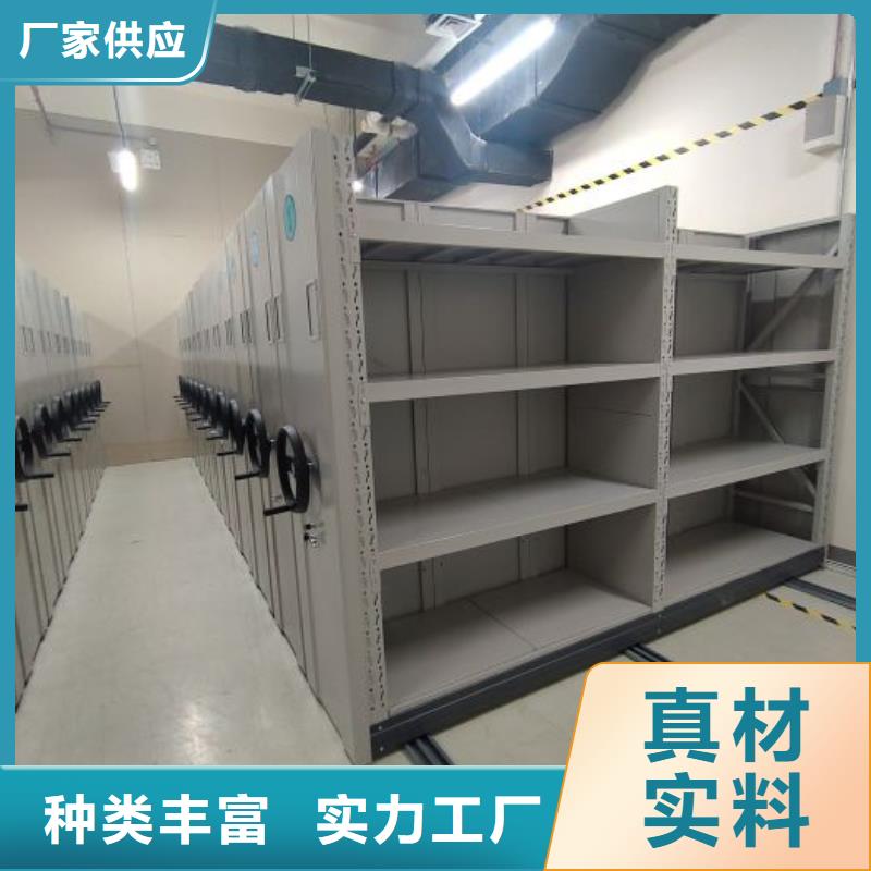 恭请惠顾【鑫康】智能选层柜
