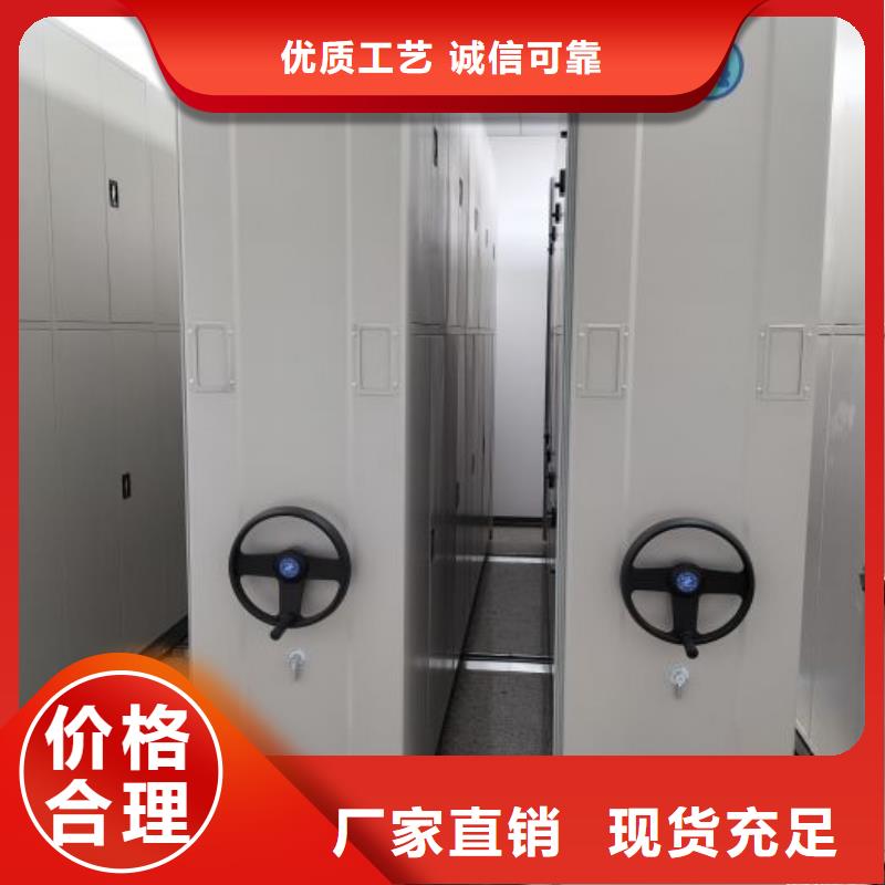 五层双面档案架量大优先发货