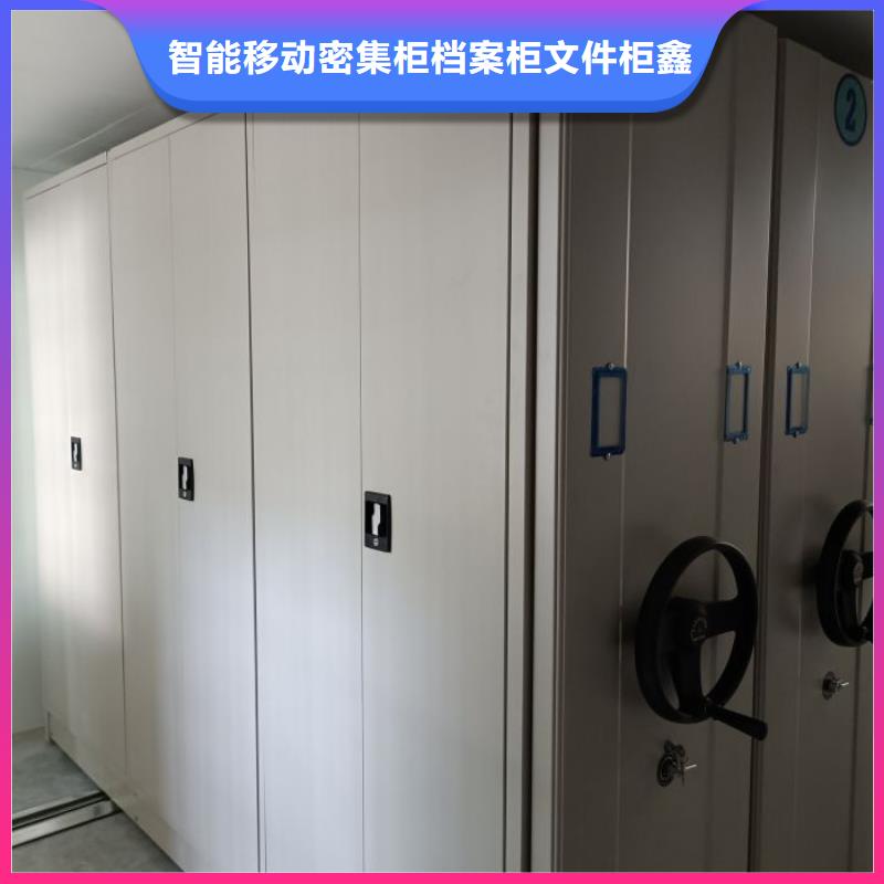 五层双面档案架量大优先发货