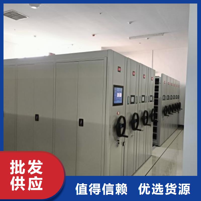 五层双面档案架量大优先发货