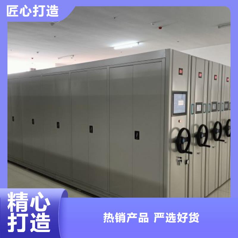 五层双面档案架量大优先发货