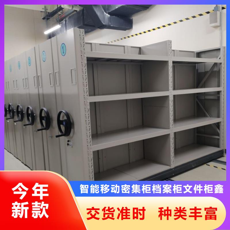 厂家要重视度的塑造【鑫康】手动档案柜