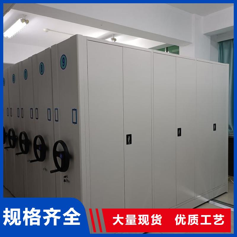 【 智能密集柜质检严格】-服务区域包括鱼台|任城|泰安|东营|济南|潍坊|临沂等-产品视频