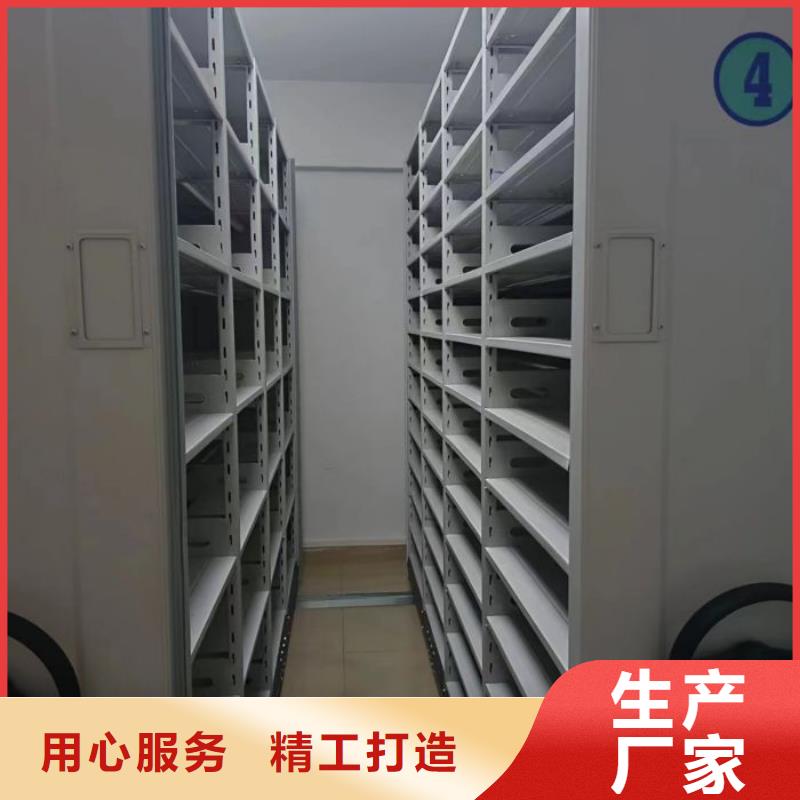 销售厂家【鑫康】会计密集架