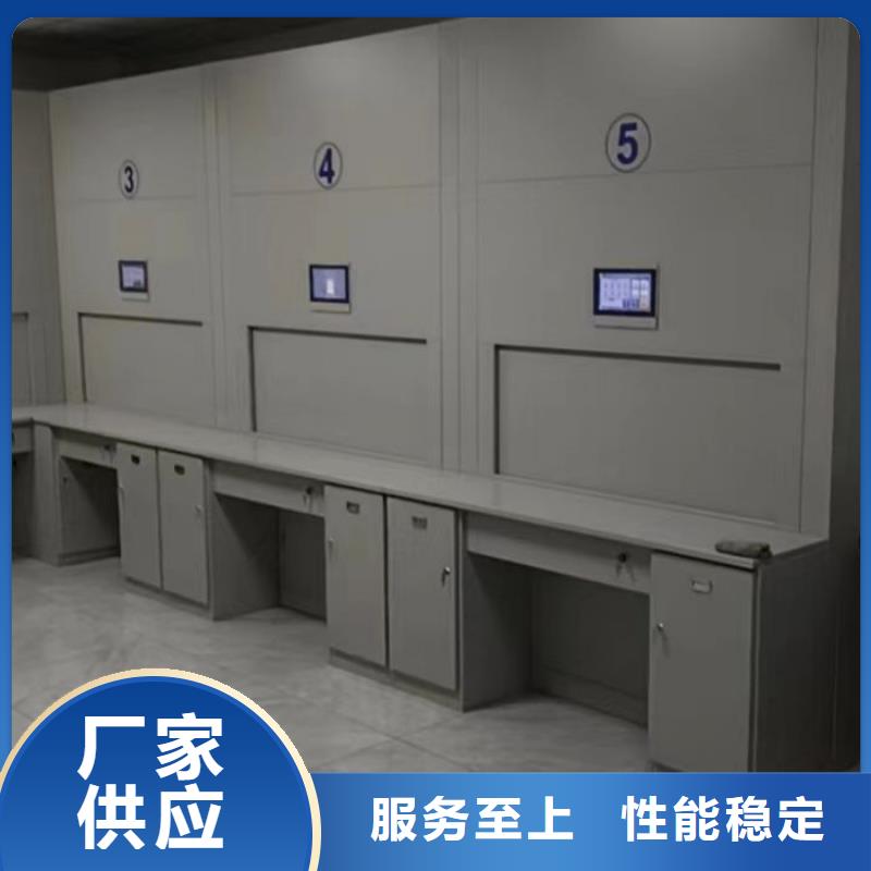 销售厂家【鑫康】会计密集架