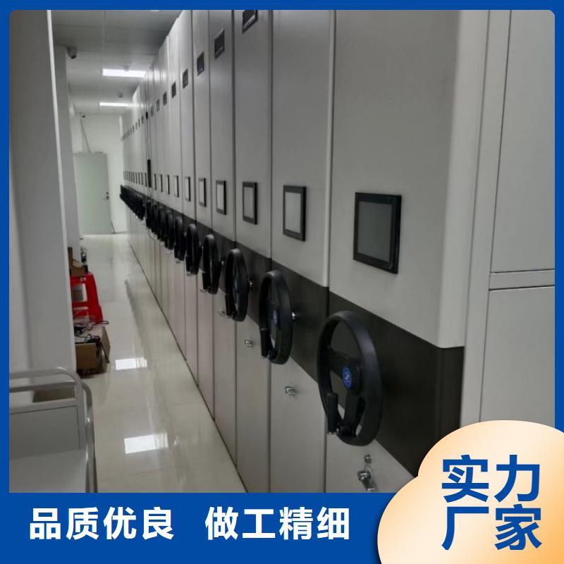 48小时发货智能密集柜【手动密集柜】厂家质量过硬