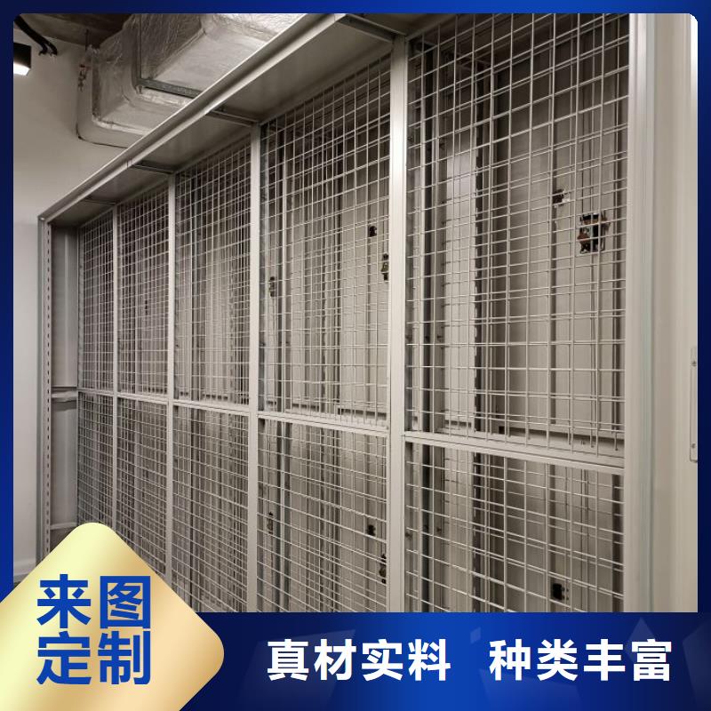 48小时发货智能密集柜【手动密集柜】厂家质量过硬