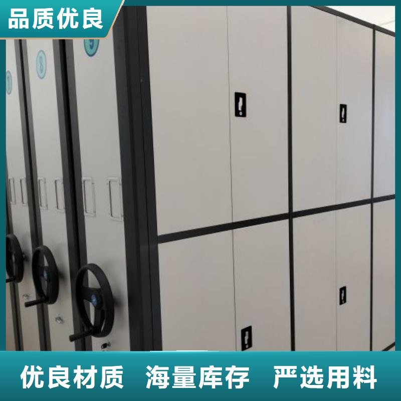 鑫康密集架 【档案室密集柜】实地大厂-业务覆盖区域|珠山|浮梁|宜春|赣州|抚州|新余-二八商务