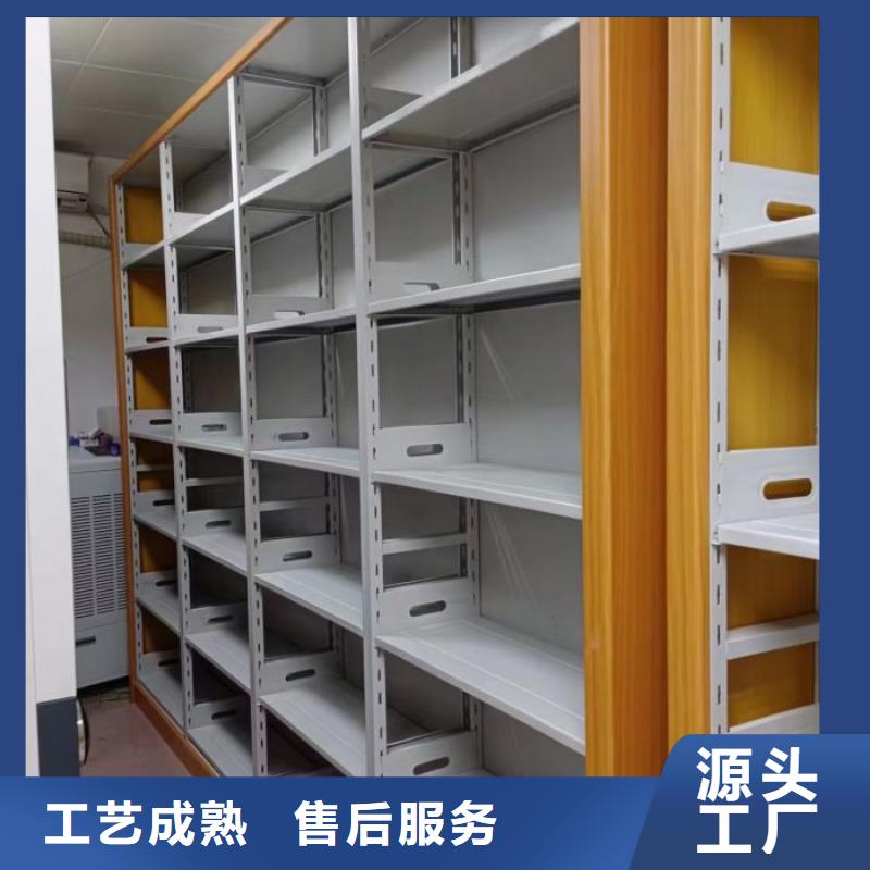 移动文件柜-资质齐全