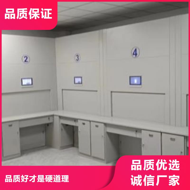 鑫康资料密集柜【密集架1】,智能密集柜放心选购28354.com