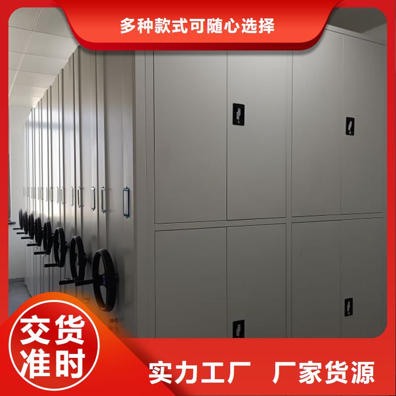 送货上门【鑫康】挂画密集柜