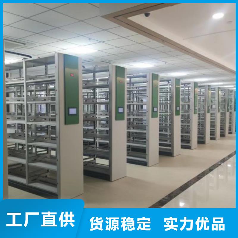 报价多少钱【鑫康】保亭县手动病历密集架