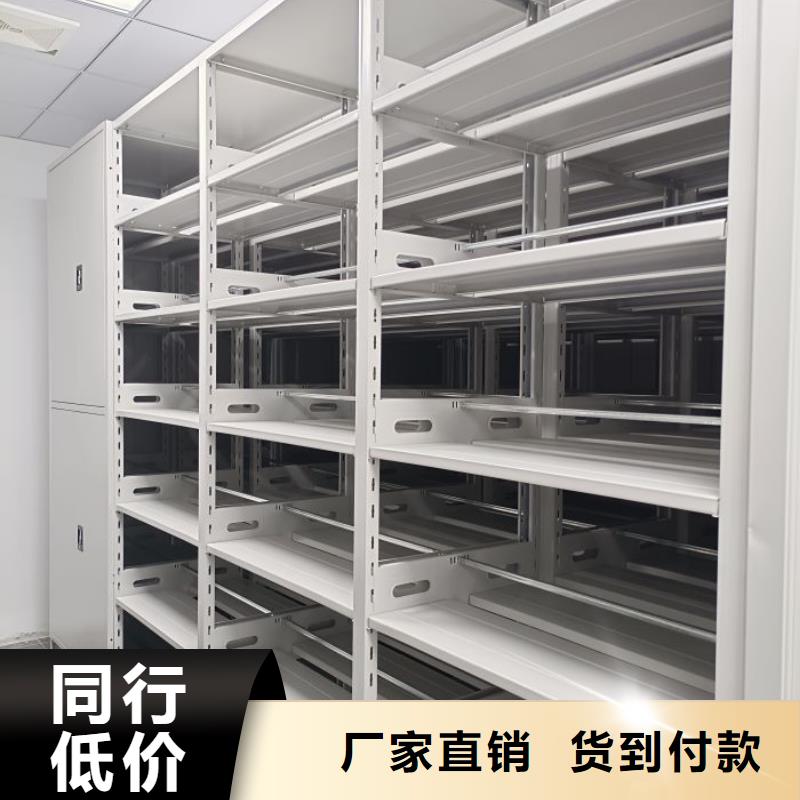 送货上门【鑫康】挂画密集柜