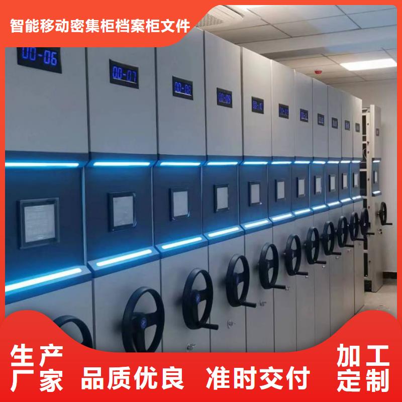 送货上门【鑫康】挂画密集柜
