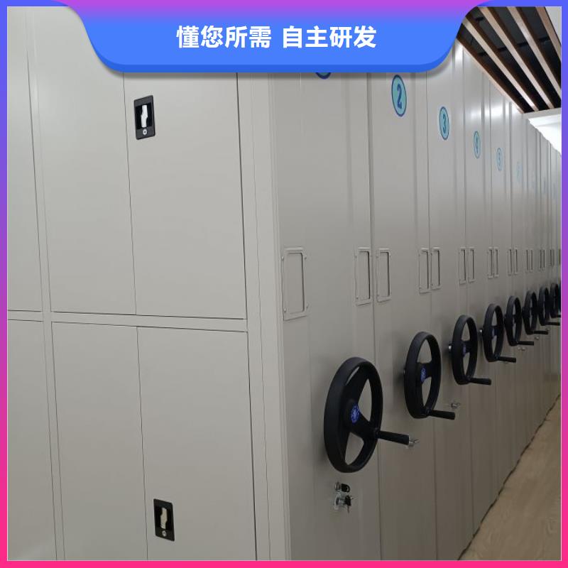 鑫康密集架 【档案室密集柜】实地大厂-业务覆盖区域|珠山|浮梁|宜春|赣州|抚州|新余-二八商务