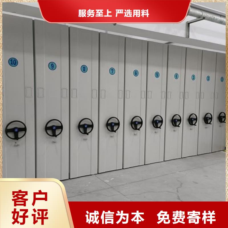生产玻片密集柜的供货商