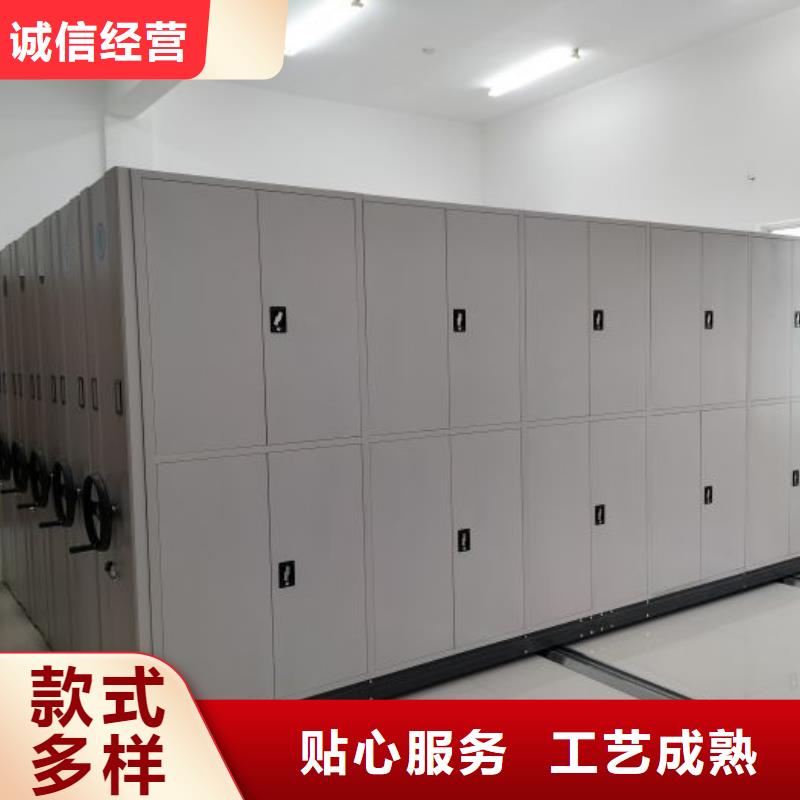 图书室智能密集柜新报价